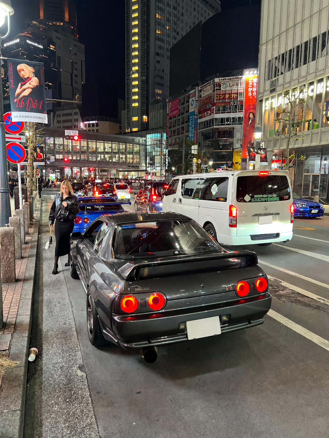 GT-R R32 Private Package